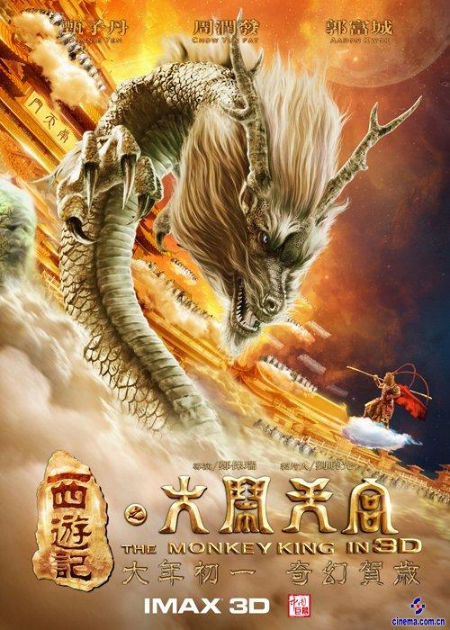 怎么买假的堪萨斯州出生证明